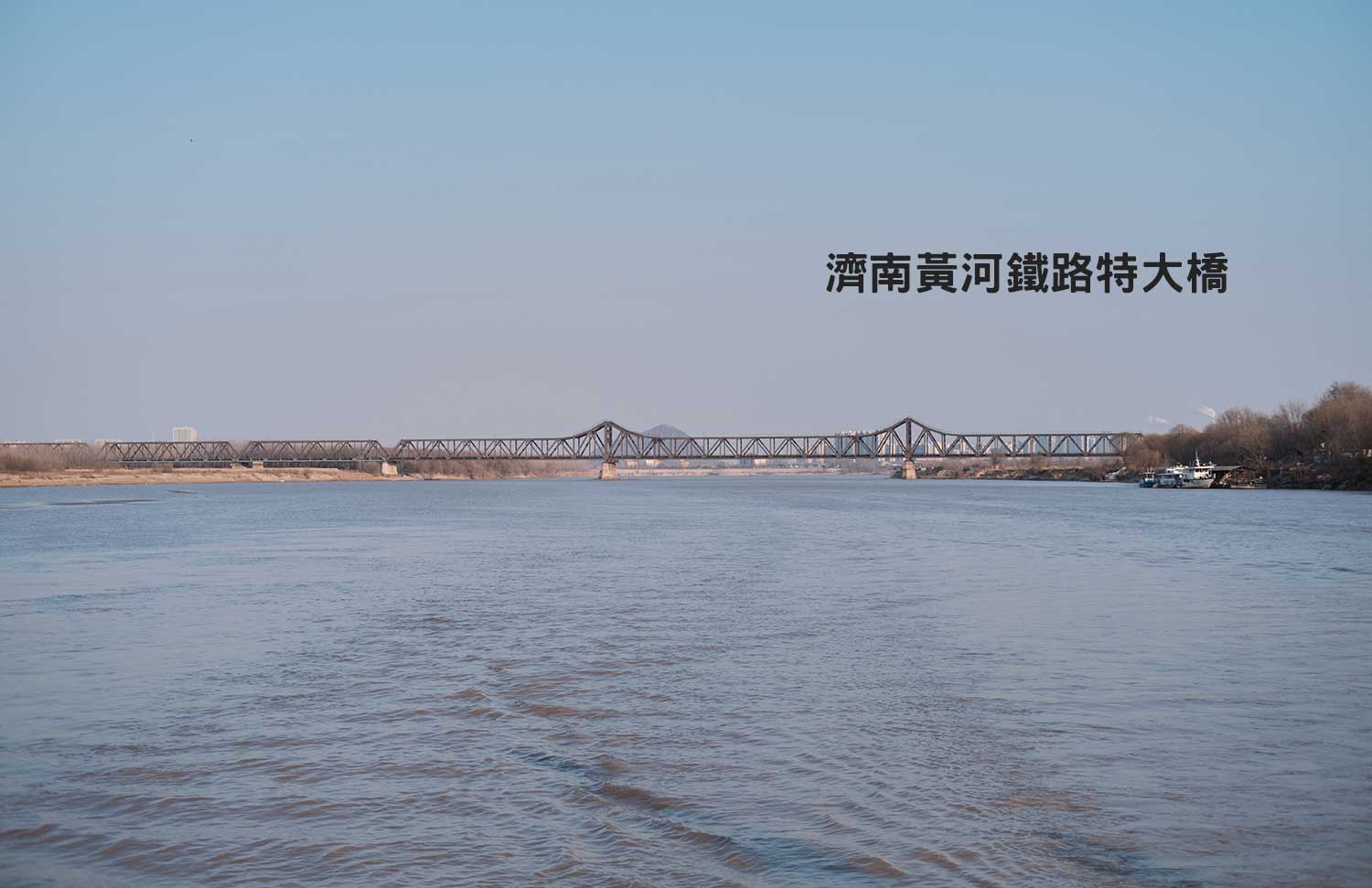 泺口浮桥