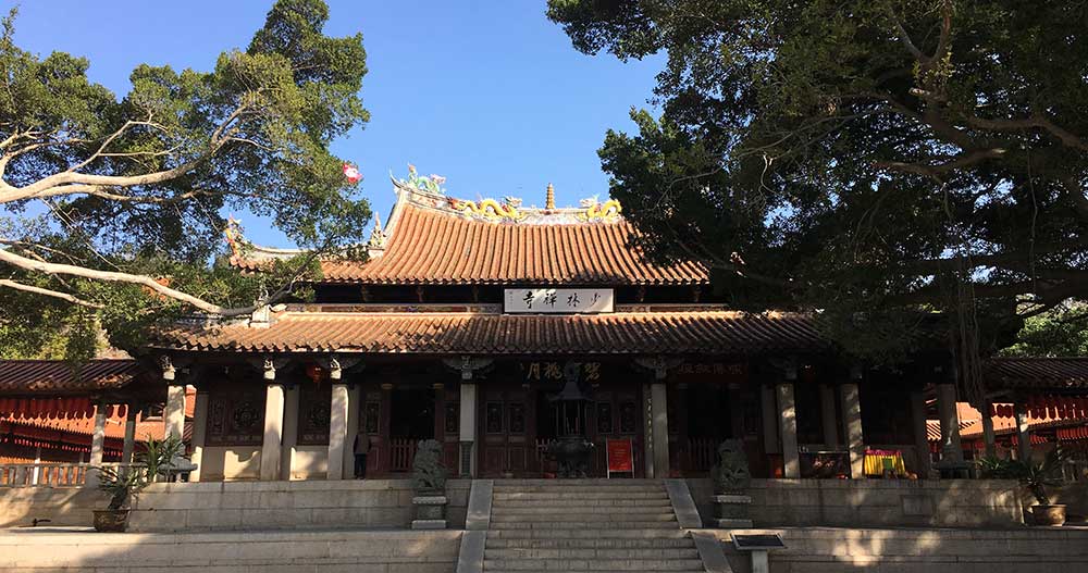 泉州南少林寺1