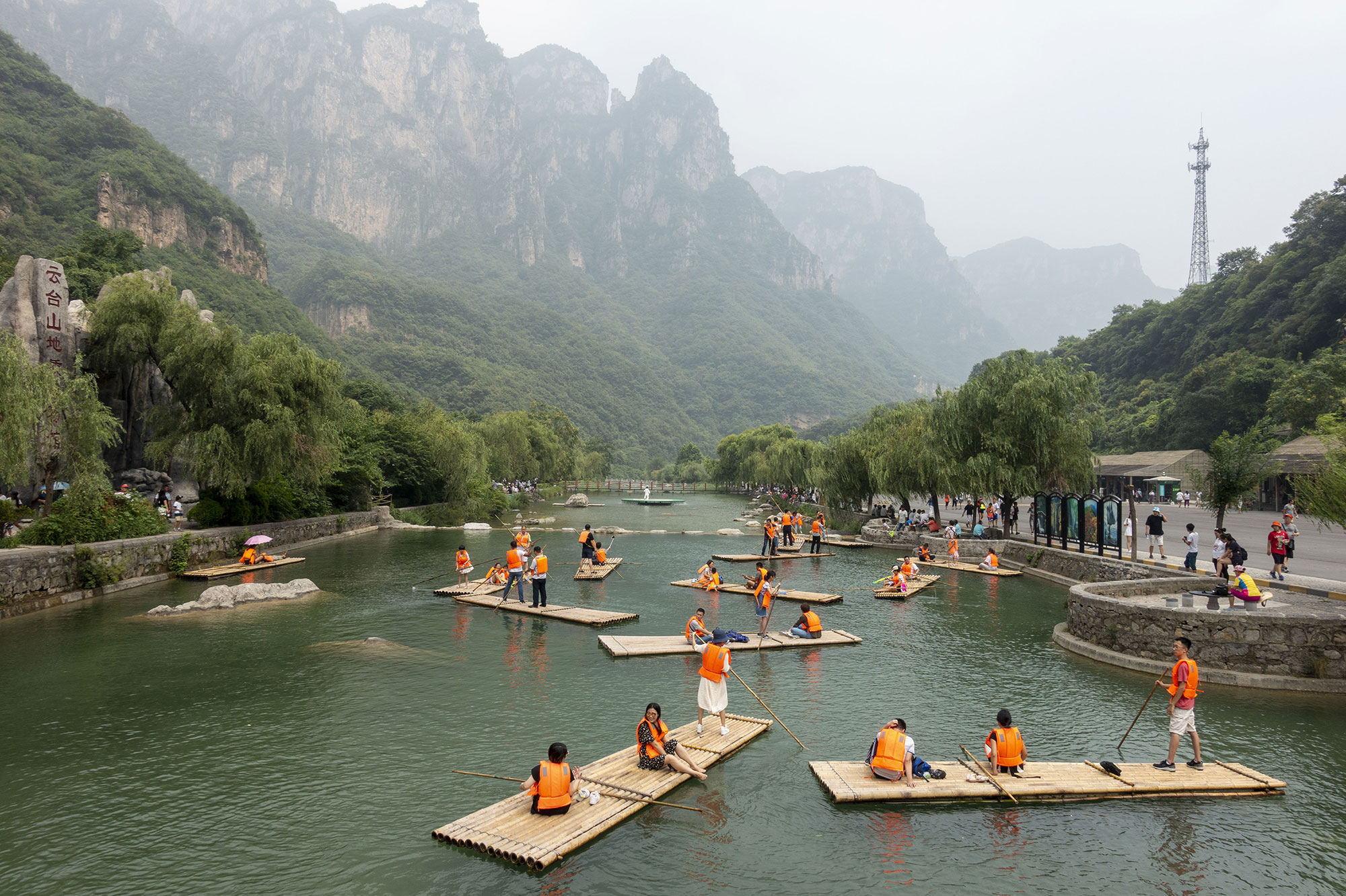 河南焦作云台山-竹筏