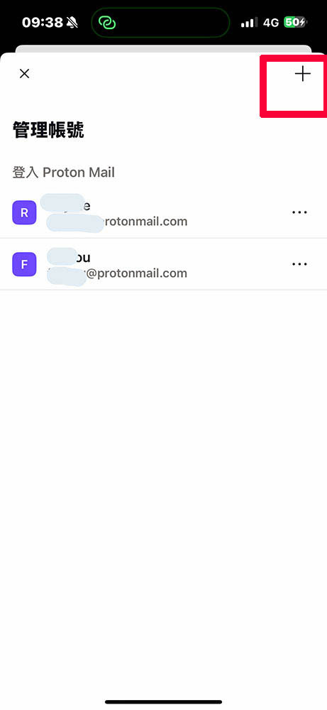 Protonmail