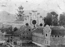 贵阳市北天主教堂